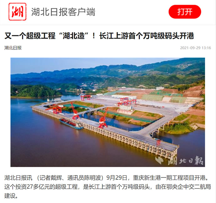 f65fcdb67b412172f875847cd4730abd δÃüÃû-1.jpg