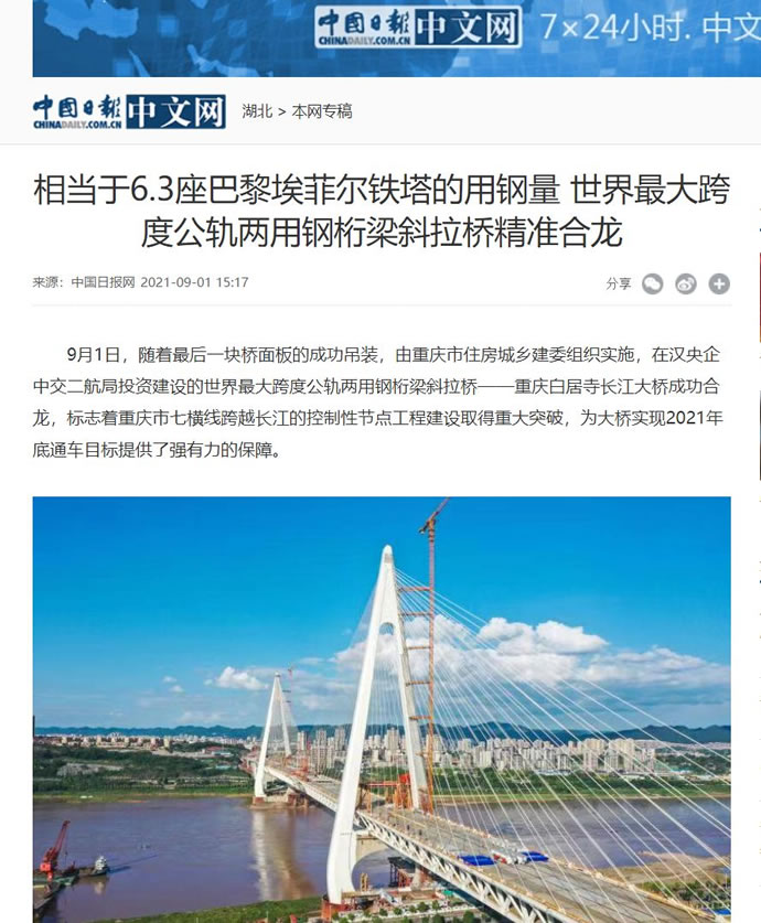 fb850ef25bf86c4d85bdd1adb65b9529 δÃüÃû-7.jpg