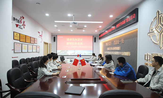 6e7992232fda4fe1aaa1dc562149a15a 2.jpg