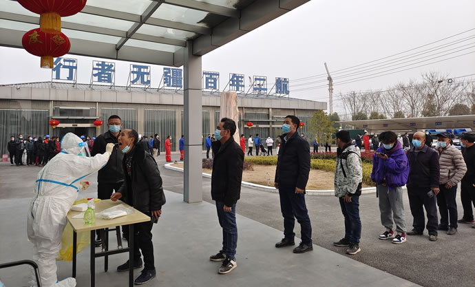 bcb58864a7e251d442a86f66024d0f86 1.jpg