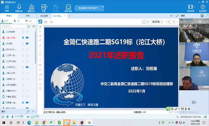 c255e319d5776d6e8b0fb376a2a64f4b 2.jpg