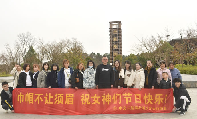 ff2e5a98a57a7bdb603f64f6f5bb40ee 4.jpg