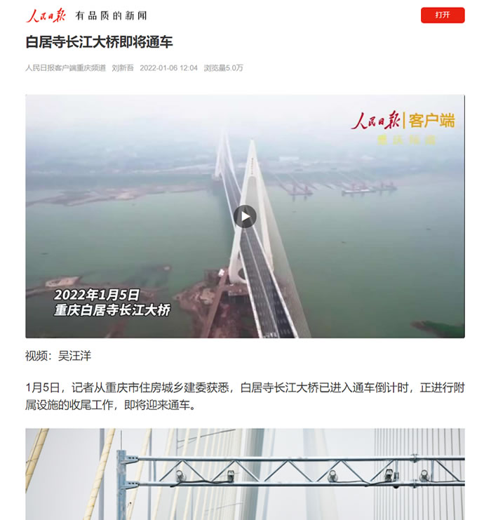 0bae619fb319d55a15a1f107f71c632d 3.jpg