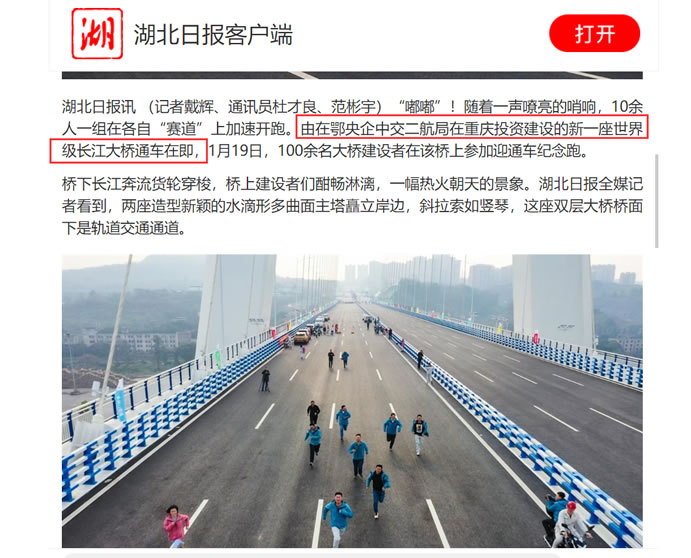 1adabbf3e0676672500cc740fae0c73e 3.jpg