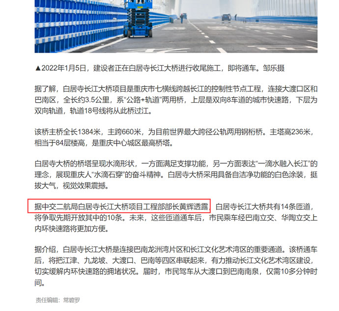 53e486a826eda6e853918cf2a755275c 2.jpg