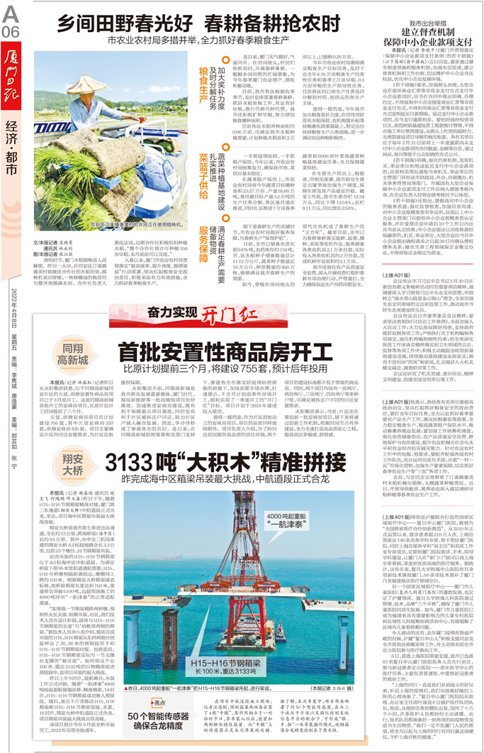 55b196268305923a3044fd9709e44c05 2.jpg