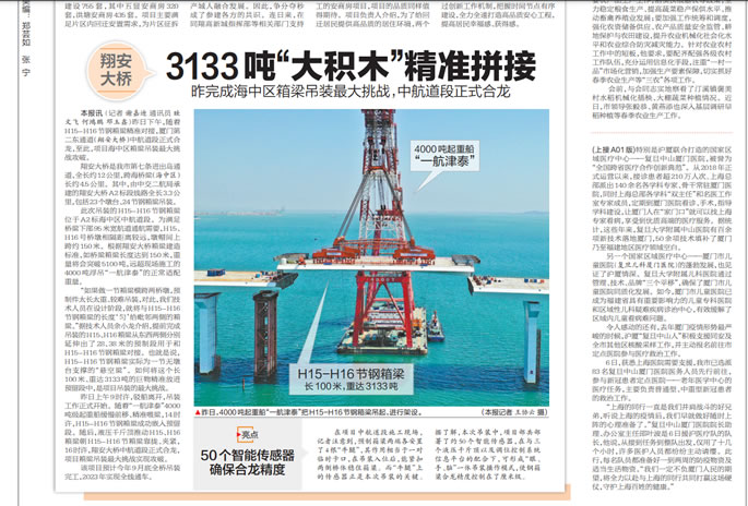 833400822c76616a7943dd4cff79d328 3.jpg