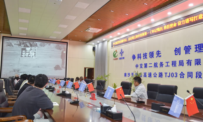 33444d739ec1700f50893eb357f8e2ff 2.jpg