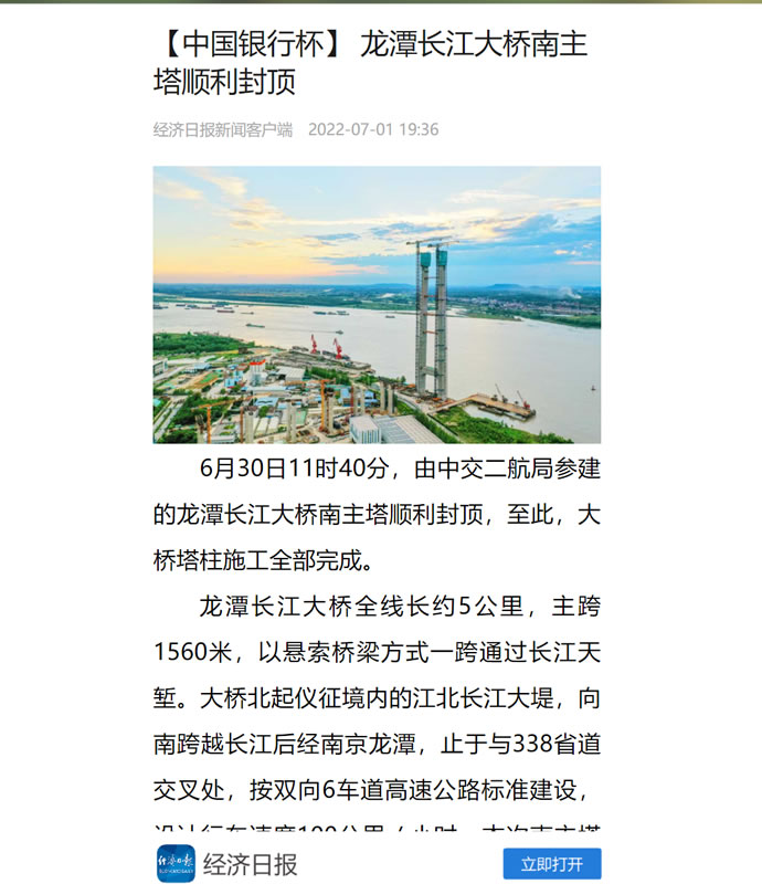 5a3362ab76c9faf712aef4fdb7ef6b32 2.jpg