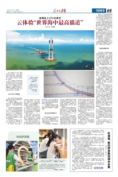 72da6ef6f71c0101f68253fbd9b5eea3 1.jpg