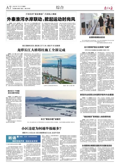 74374b50c038061fbfab1219c13d5938 1.jpg