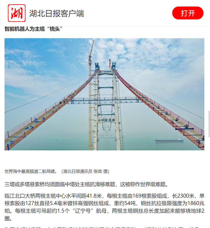 e3eaf6b7cbeb8ee16a2e7d3673e6e354 2.jpg