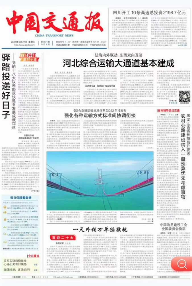 0793f3e35ecce7474afbb745914bbef5 1.jpg