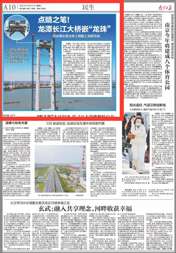 5391b7a4980072fa25afe9dcb3ea4207 5.jpg