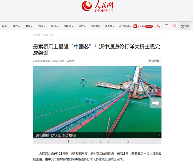 5c06153f7b7395d523d25e58b691fbb1 1.jpg