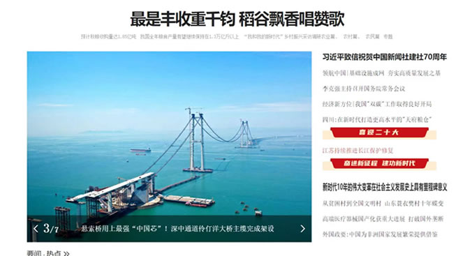 88d31bc0115f4fcfa82f8413d084e3a0 2.jpg