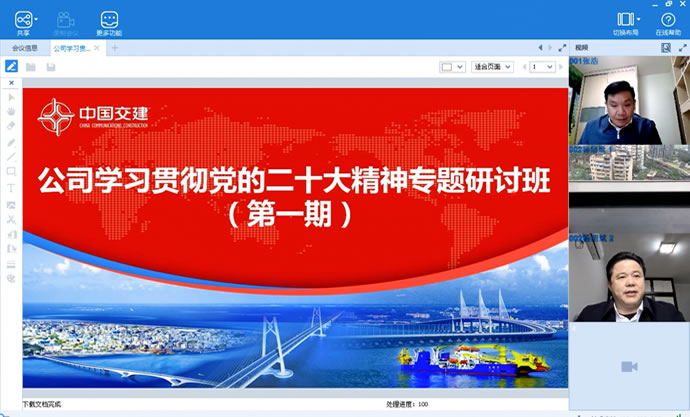 a1e4b7551d09b48e1136bc3d47a6cec8 3.jpg