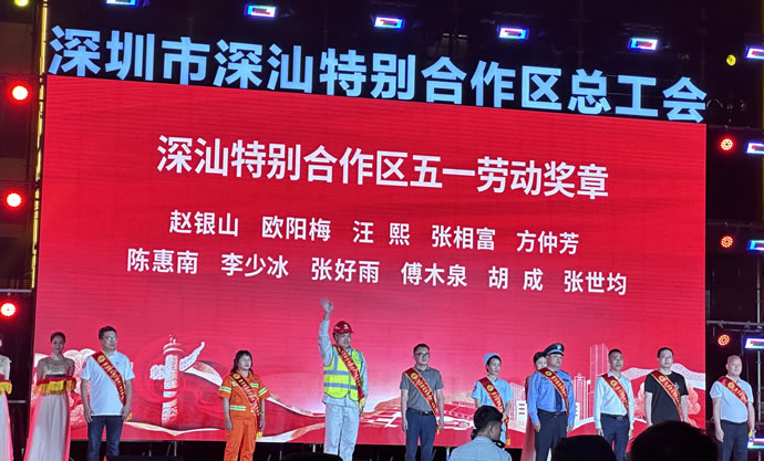 c106752fec07cc4fdf697f586804151a 1.jpg