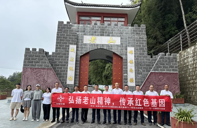 e67508bfda5a783e2e13dd70abb1e704 3.jpg