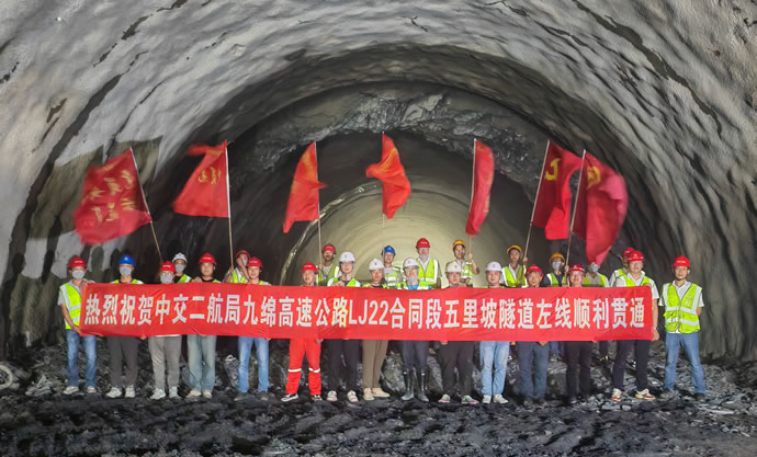 dc056cb433f0ecf38fa289441ceafd17 1.jpg