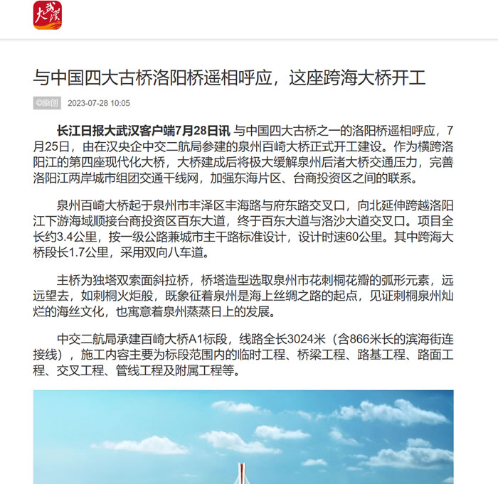 b097f0a482a2fa07af2df577a5c56e72 2.jpg