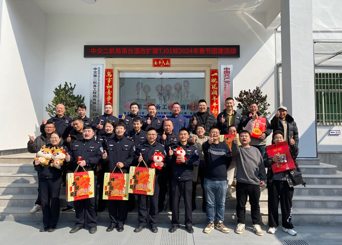 5b6709afa1290e00917072642a0dd58e 3.jpg