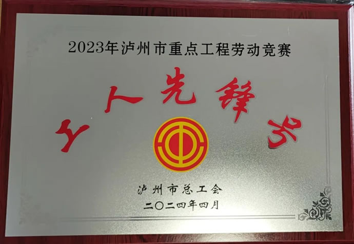 b310ef0d76b9604c441693ea977f93ba 2.jpg