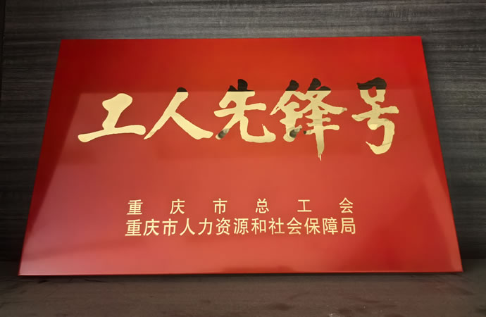 9d72e6e94af7de100802df700161ea95 2.jpg