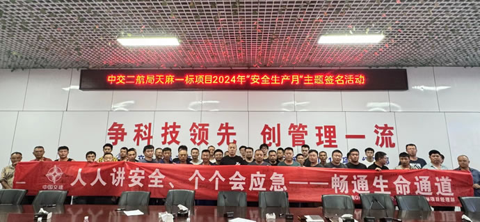 4adebca8ef20fdc40d1a9806a9449205 2.jpg