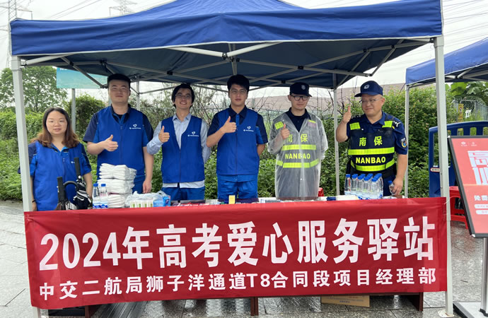 d508063ee59f67cd3f4bf848b924870a 2.jpg