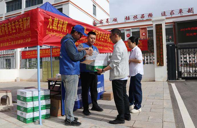 2b780d506704c5f5d873d6d80546b37a 3.jpg