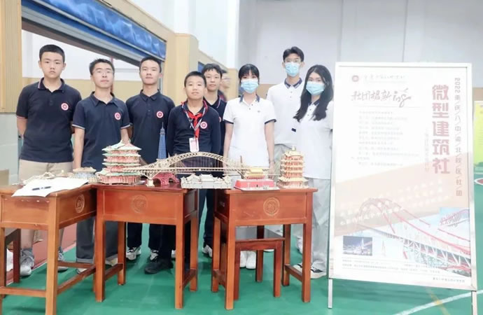 60838787b69463debf560256b473f53a 2.jpg