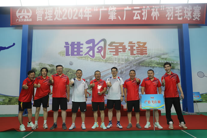 92702b49f8624befeb5f3b30d5cce484 1.jpg