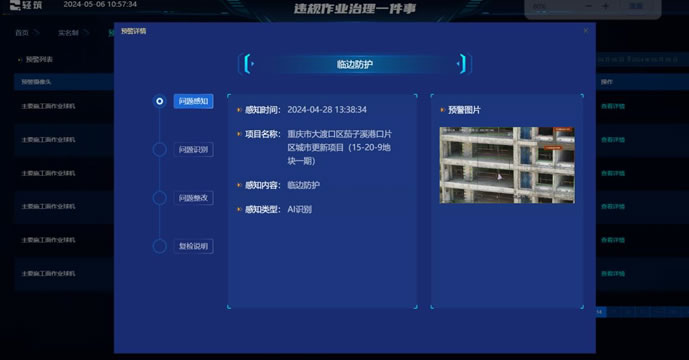 a3521772b1af592438a9ba55e8c5eeb9 1.jpg