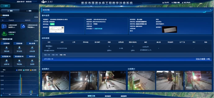 efbd6251e0d2536c3fc4c8156377571f 2.jpg