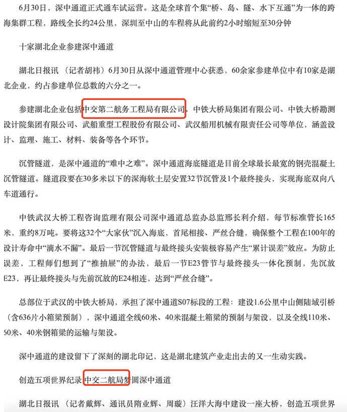 363c2fc2b2289db650d7d2145b3bc7dd 2.jpg