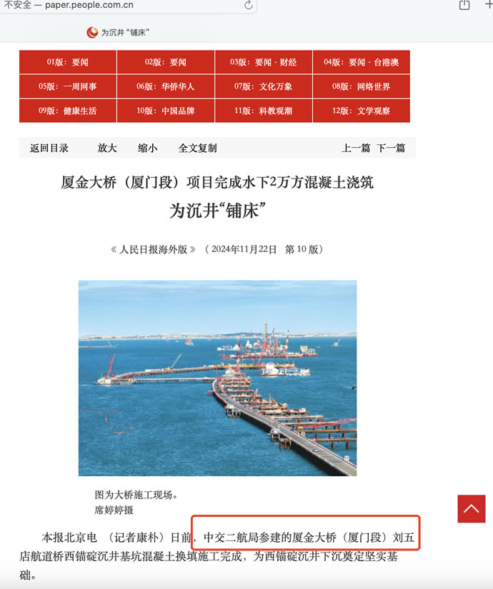 4b4be87de646f00bcdb13e21386c41c4 2.jpg