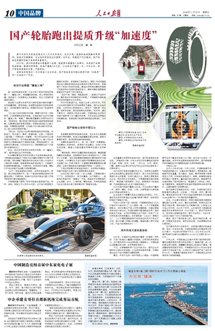 73c9735dcce9012842981bf170c89eba 1.jpg