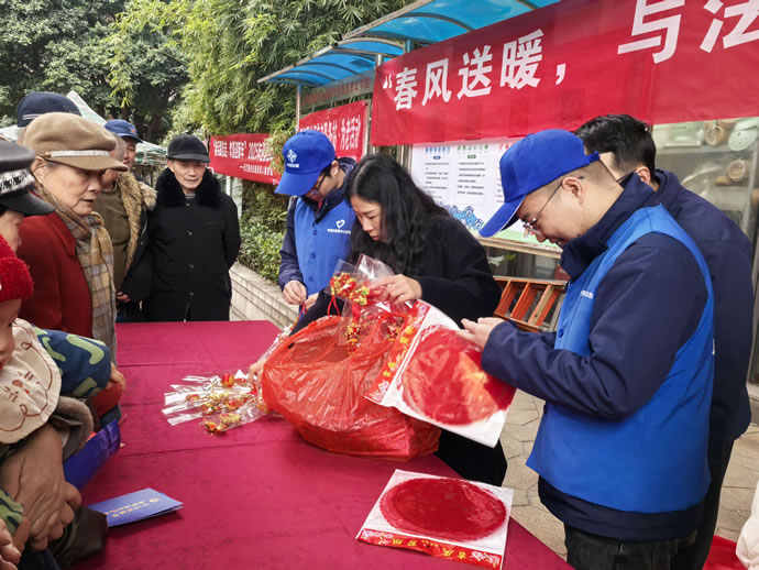 978c8a151226871865d2f1d6a00711fc 4.jpg