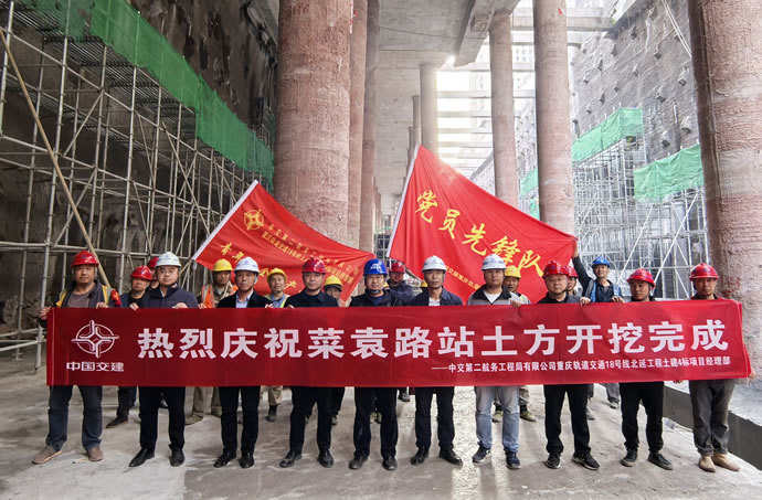 90670413930af43c112f55fa3c61859b 1.jpg