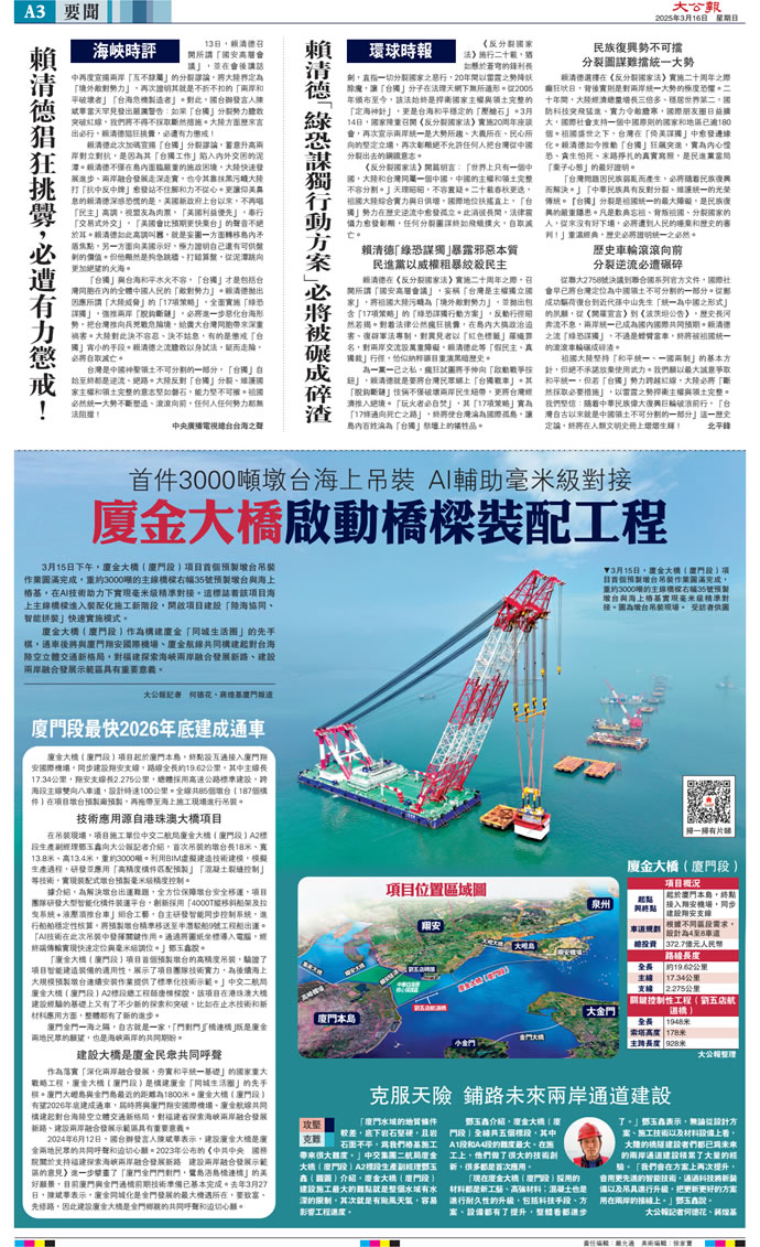 dae2ff6b5d2ff48b8ee49dd9d8e6eedd 3.jpg