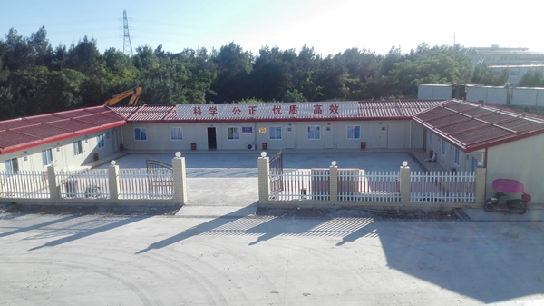 59bb6c39cfdcb 1xBET¡¤Signup(Öйú¼¯ÍÅ)-¹Ù·½ÍøÕ¾