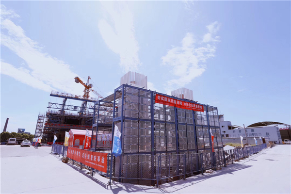 59c0cb5c7820b 1xBET¡¤Signup(Öйú¼¯ÍÅ)-¹Ù·½ÍøÕ¾