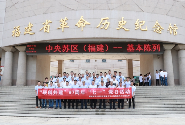 1xBET��Signup(�й�����)-�ٷ���վ