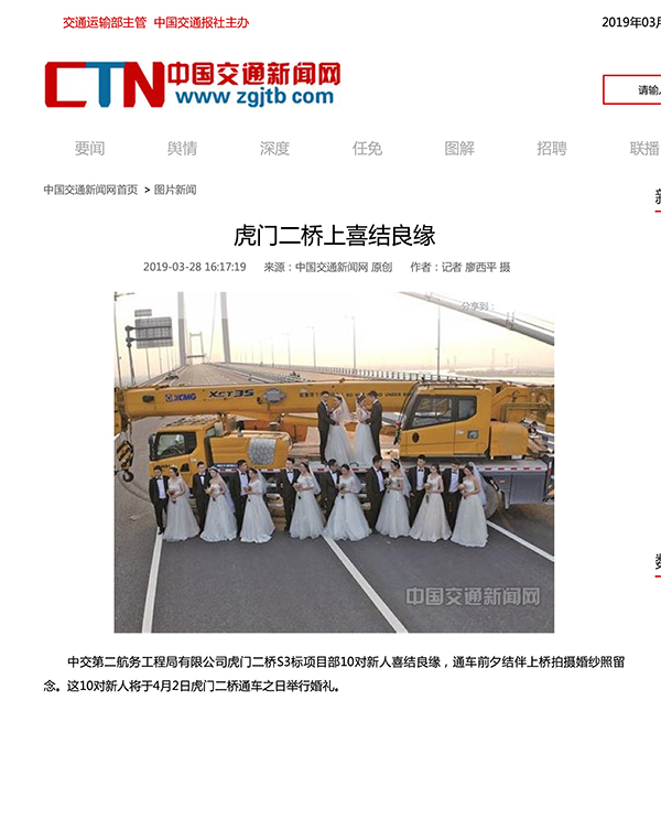 1xBET��Signup(�й�����)-�ٷ���վ