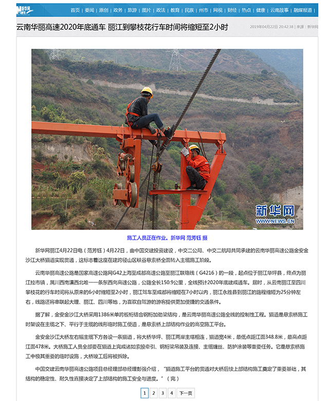 1xBET��Signup(�й�����)-�ٷ���վ