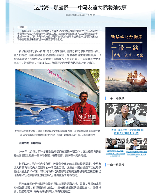 1xBET��Signup(�й�����)-�ٷ���վ