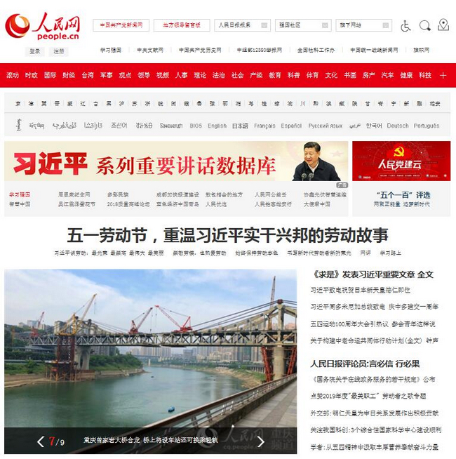 1xBET��Signup(�й�����)-�ٷ���վ