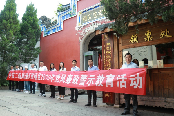 5ce2718ca5585 1xBET¡¤Signup(Öйú¼¯ÍÅ)-¹Ù·½ÍøÕ¾