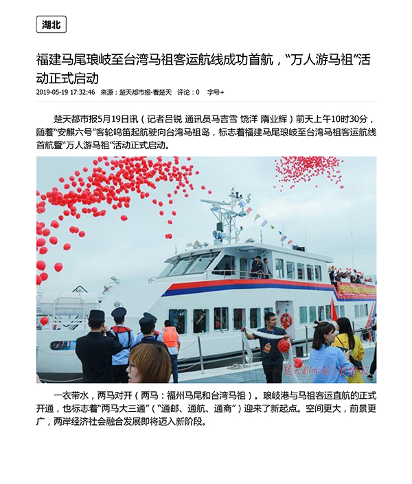 5ce3bcb70f30e 1xBET·Signup(中国集团)-官方网站